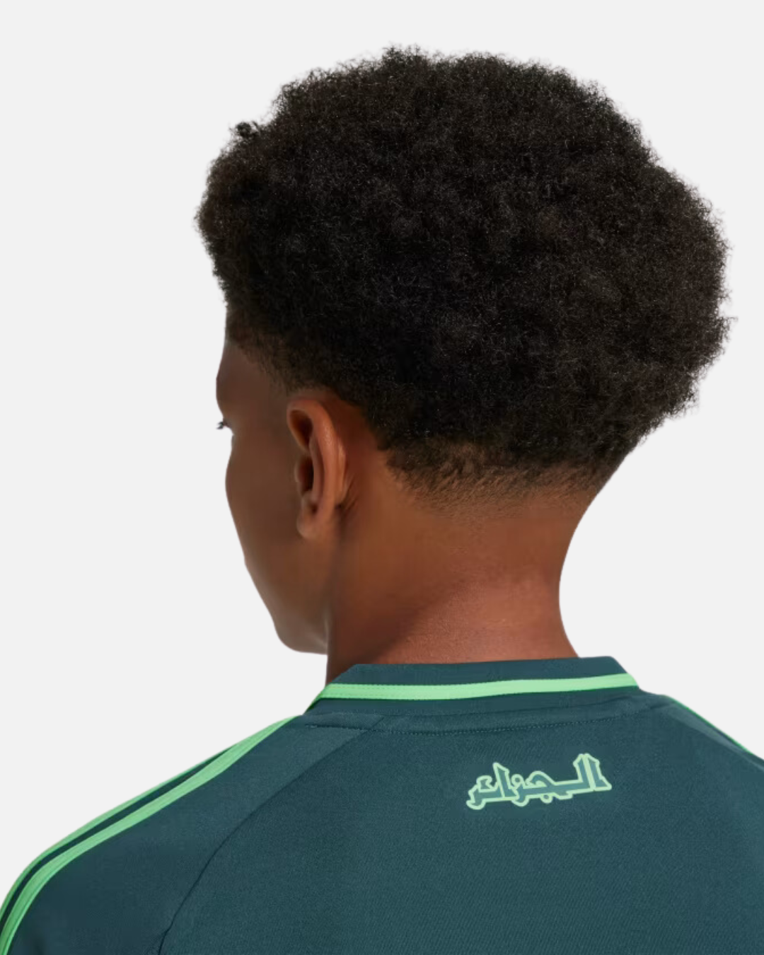Maillot Extérieur Algérie 2024/2025 Junior - Vert